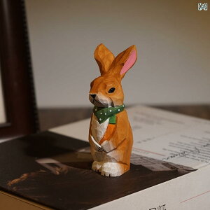 ETM ؒ  i ubN fXNgbv 킢  q Mtg ~j`A i` fR[V