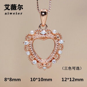 y_g g DIY ANZT[lbNX X^[O Vo[ z_[ n[g`