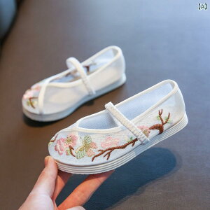 V[Y C qC 킢 [WF[ ₷ LbY  q lbg ̎q zC ؕ g  ؕ ɂ hJ