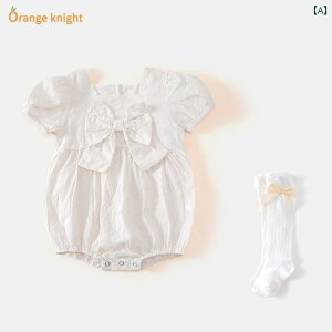 p[X xr[ ĕ Wv X[c 킢 Ԃ ܂ꂽ΂ ̎q vZX   ؍ X^CbV j