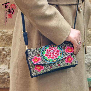 obO GXjbN  hJ t[obO LoX JWA Vv fB[X w VOV_[ NX{fBobO 