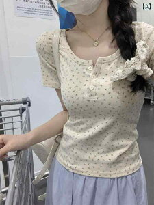 fB[X  JWA gbvX T Vc ig g XNGAlbN {^ ԕ    T}[ X V[g