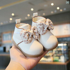 �x�r�[ �L�b�Y �V���[�Y �C �~ ���̎q �Ԃ���� �c�� �\�t�g�\�[�� ���N�� �V���[�g �u�[�c �� �v�����Z�X �Ԃ���� ����ɂ��� �L�b�N�h�~ �v�C