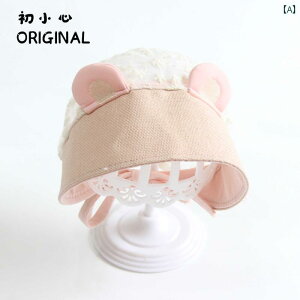 {lbgX 1 Ԃ Xq   Ăh~ Lbv j̎q ̎q xr[ Tnbg y c 킢