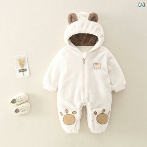 Jo[I[ xr[  Wv X[c 킢 Ԃ ~p j̎q ̎qp 킢 LeBO  g j̎q ̎qp AEghA Rbg 