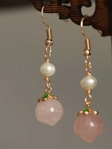 sAX g AeB[N GXjbN  S[WX ߑ AWAeCXg  ANZT[ sAX lbNX fB[X