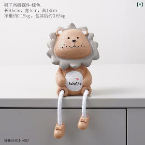  CI l` Jbv q i 킢 j̎q Q xbhTCh e[u yA CeA u Mtg