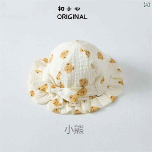 Xq 킢 t V xr[ ʋC j̎q ̎q Ԃ  D K[[ tBbV[}nbg c Ăh~ nbg