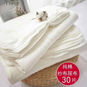 zނ K[[ ʋC Vv 킢 xr[ Ԃ LbY c q j̎q ̎q qĒ i` 