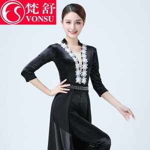 バレエ ボディスーツ 体操服 ウェア レオタード 衣装 練習 ダンス ヨガ ベリー バレエ シェイプ トレーニング レディース フィット レディース