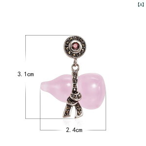 y_g lbNX fB[X |Cg ANZT[ 925 Vo[ qE^ V[g  `F[ ؕ GXjbNt@bV