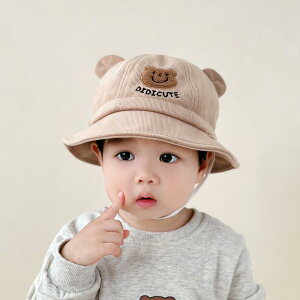 LbY xr[ oPbgnbg 킢  Xq j̎q tH tBbV[}nbg Xq 킢 ؍ Xq ̎q Xq t 824Ԃ񓪈4448CM͈