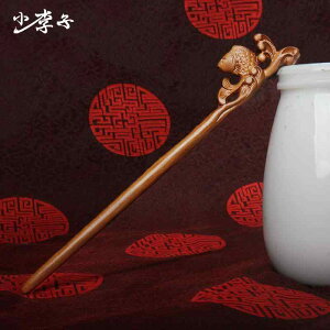 wAANZT[ 񂴂 wAs   VbN    l ̓ Mtg g   g fB[X Vv NVJ_ i Be  fB[