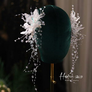 X[p[ tFA[ uC_ Xq ؍ EFfBO CXg[ r[Y EFfBOhX ʐ^ wA ANZT[