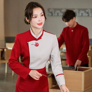  jtH[ fB[X Y Xg ze ؕ GKg EFC^[ H~ 