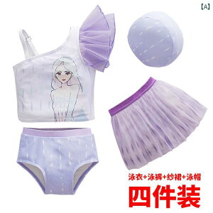  q  LbY xr[ T}[ r[` v[ C XC~O EFA Ԃ V q K[Y 킢 Xvbg XJ[g