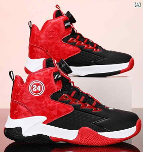 V[Y X|[c ^C j̎qp xN bh CN wp nC Jbg oXPbg{[ LbY jO