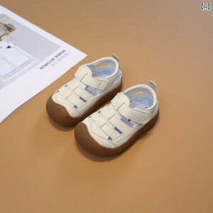 �x�r�[ �L�b�Y �V���[�Y �� ���U�[ �T���_�� ���[�}�� �����Y ���f�B�[�X�� �� �ʋC�� ����ɂ��� �\�t�g�\�[�� �g�D�L���b�v �Ԃ���� ���s�P�� �c�� �C �q��