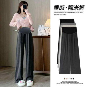 }^jeBpc 傫߃TCY  ChbOpc tH~ JWA Xg[gpc Dw T|[g O N