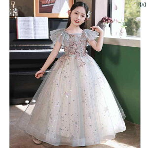 LbY ̎q CujOhX vZX t[K[ t sAm \  Zj[ GKg t ptH[}X