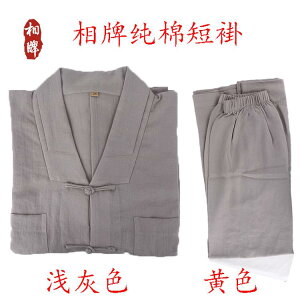 m V[g R[g  X[c Y fB[X t H  WPbg m m C