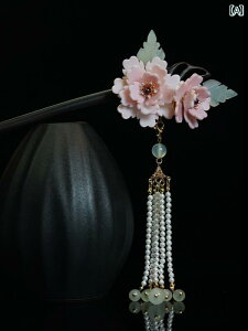 wAs  wAANZT[   fB[X fB[X 񂴂 ؊ AbvwA cqwA ԃ`[t O sN `[ f Mtg ؂₩ j