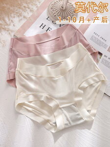 }^jeB[ V[c    [_ }^jeB  [EGXg DP  }U[ V[c fB[X  Nb`