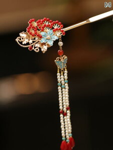 񂴂  fB[X ANZT[ EFfBO   a GKg i ؊ ^bZ  ؂₩ `