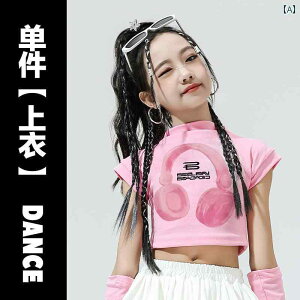 q ̎q Vc XJ[g Zbg RX`[ ߑ qbvzbv Xg[gn ptH[}X N[ _X jtH[ z[EFA