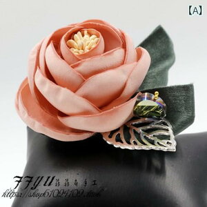 fB[X ANZT[ u[`  Vv RT[W w Ǝ p[eB[ e n o[g GbW t[ v Z[^[ R[g X[c s obN