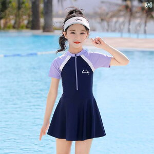   LbY ][g v[ r[` j V qp XCEFA bVK[h ̎q Ԃp X|[cp s[X v g[jOp Ăh~