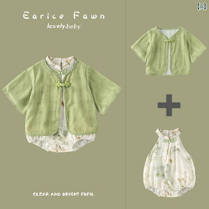 p[X  Wv X[c xr[  Ԃ V T}[X[c I[C  Jo[ I[ X[c  1 iVi X^C 