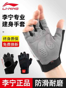 X|[c O[u   X|[c g[jO ɂ ی Œ K[h G ߗi I[V[Y  jZbNX