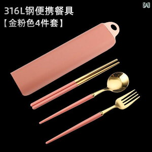 XeX  Xv[ tH[N Zbg |[^u H 3 _Zbg Jg[ Ɛg w 킢 P[X