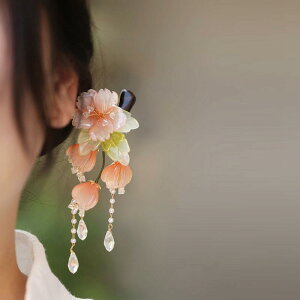 wAwAANZT[ 񂴂 wAs   t̉ Ebh   l ̓ Mtg g  _ g fB[X Vv i` i Be  f