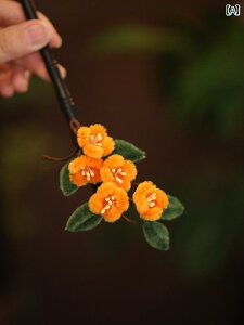 񂴂 wAs l wAANZT[  VN  i GL]`bN GXjbN Mtg fB[X t@bV