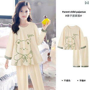 LbY pW} [EFA ̎q tH  N}   z[  2_ Zbg Op