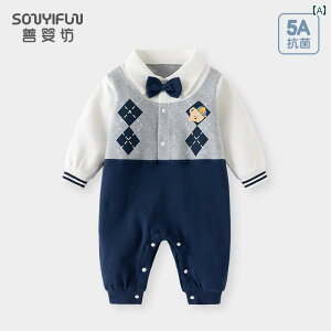 hX p[X Wv X[c xr[ Ԃ I[C tH am p j̎q 1