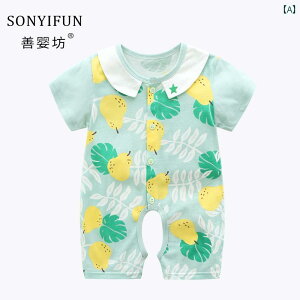 p[X WvX[c xr[  T}[EFA  V j̎q ̎q I[v   s[X 01 3