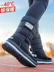 Xm[u[c ~ 藠n g fB[X ~fBA h ɂ 傫TCY ȌC ~ Xm[V[Y