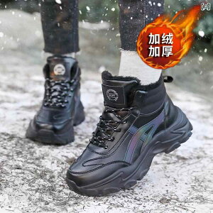 ウォーキング シューズ レディース 婦人靴 ファッション シューズ オールシーズン レースアップ ストリート クロス ストラップ ミディアム ヒール ラウンドトゥ フラット スペースレザー