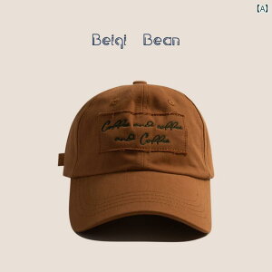 キッズ ベースボール キャップ カジュアル 春夏秋 日除け 帽子 アウトドア スポーツ レジャー 子供用 韓国 ソフト トップ サンシェード 野球帽 男の子 女の子用 親子 日焼け防止 野球帽