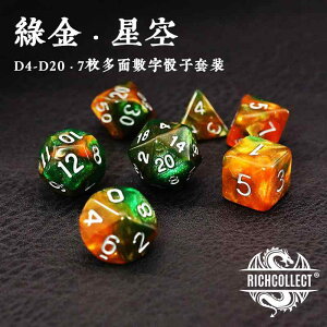  TCR Q[ _CX {[h `FX J[h ptH[}X  g    t@~[ V 肢 