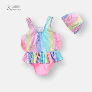 ̎q  XCEGA LbY xr[ lPrLj q }[ChXJ[g s[X  킢 Op Ăh~ ji  C v[ V