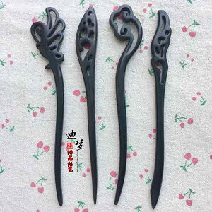 fB[X I[V[Y wbh ANZT[ wAs g h  񂴂 Vv `Ci 