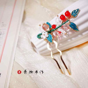 wAs Nbv ANZT[  g 킢  J{` R[ TCh ̎q fC[ fB[X GXjbN v[g 