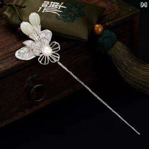 񂴂 wAs  wAANZT[ zCgf[ I AbvwA l VN Ǝ a  i GL]`bN GXjbN Mtg fB[X t@bV