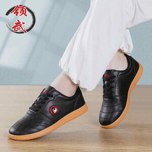 Ɍ V[Y p ̑ g[jO C V[Y u[c U[ ɂ bV   Jt[ ʋC X|[c Oo Y fB[X jZbNX 