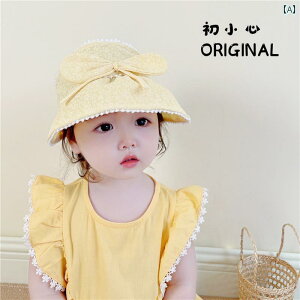 Tnbg xr[ Xq   ʋC j̎q ̎q Ԃ  gbvX ؍ q s Ăh~