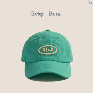 キッズ ベースボール キャップ カジュアル 春夏秋 日除け 帽子 アウトドア スポーツ レジャー 薄手 子供用 おしゃれ 速乾 薄手 サンバイザー ひさし キャップ 男女兼用 ベビー 韓国 野球帽 文